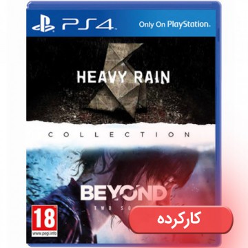 Heavy Rain Beyond Two Souls Collection - PS4- کارکرده